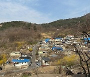 서대문구, 홍제동 '개미마을 일대' 신통기획 재개발 추진