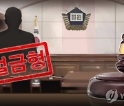 이근 따라 우크라 간 30대, "전쟁은 안해"