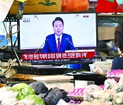 “물가 잡는 데 모든 수단 강구… 금투세 폐지 野 협조 구할 것”