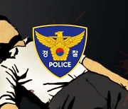 “때린 건 맞는데”…전처와 딸에게 폭행당한 50대 사망