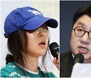 하이브 ‘민희진 쫓아내기’ 향방은…어도어 이사회 열려