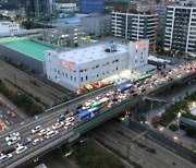‘상습정체’ 금천 수출의 다리 교통체계 바뀐다…서울시, 용역 추진