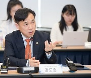 과기부 “日, 라인 지분매각 압박 유감…부당 조치시 강력대응”