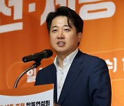 이준석 “尹, 현실 시궁창이니 답변 제대로 나올리가”