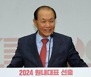 황우여 “尹, 채상병·김여사 특검 거부권 결심한 것 같다”