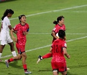 '12-0 대승' 여자 U-17 대표팀, 인도네시아 꺽고 12일 필리핀전서 4강 노려