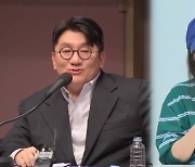 31일 임시 주총, 민희진 결국 해임?…'불법 감사' 논란도