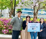 삼성화재, 세대별 맞춤 상담과 비대면 서비스 향상