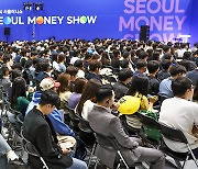 Seoul Money Show attracts record 15,000 visitors on first day