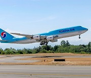 Korean Air to sell five B747-8i airplanes for efficient management