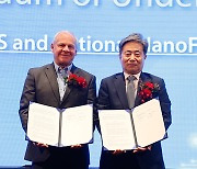 Korea, U.S. collaborate on advanced fab R&D