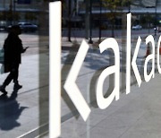Kakao’s Q1 OP nearly doubles from previous year on differentiated services