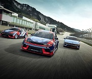 Hyundai Motor to host EV race at 2024 Hyundai N Festival