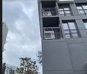 “무안 아파트 품질문제 사과”…고개숙인 현대엔지니어링