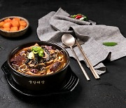 줄 서는 맛집 ‘중앙해장’···알고 보니 매출 100억 알짜 기업 [신기방기 사업모델]