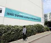 '아파트 공화국' 욕망 내 건 건설사 브랜드 경쟁 '본격화'