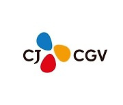CJ CGV, 1분기 매출 3929억…4분기 연속 영업익 흑자 기록
