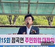 박형수 당선인, 의성군서 지역민과 소통행보