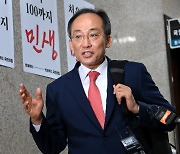 ‘친명’ 폭주 막고 협치로… 어깨 무거운 추경호