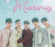 유키스, 데뷔 16년 만 첫 팬콘서트 연다…'First Memories' 6월 개최