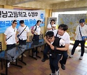 '런닝맨' 측 "변우석 편, 평소보다 5분 확대 편성" [공식]