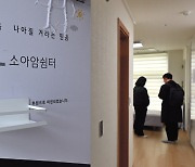 “아픈 아이 돌봄도 저출산 숙제...LG 기부, 소아암 환우에 단비” [0.7의 경고, 함께돌봄 2024]