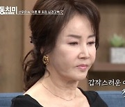 ‘유영재와 이혼’ 선우은숙 ‘동치미’ 자진 하차 “9일 마지막 녹화”[공식입장]