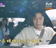 53세 박소현 아이돌 팬심에 김원희 버럭 “곧 실버타운 갈 사람이”(은퇴설계자들)