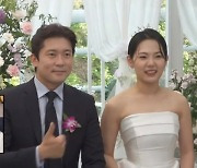 김대호 신부와 투샷에 ‘미혼’ 코쿤→전현무 씁쓸 “우린 글렀어”(나혼산)