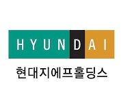 현대지에프홀딩스, 1Q 영업익 368억 흑자전환…"계열사 실적 호조"