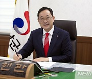 해남군, 매니페스토 평가 6년 연속 ‘최우수’…전남 유일