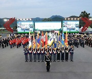 '계룡軍문화축제' 10월2~6일 열린다…공식 주제어 '이것'