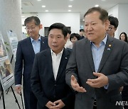 제천 재외동포지원센터 방문한 이상민 장관