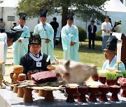 풍잠과 양잠산업 발전 기원하는 풍잠기원제