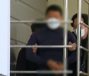 경찰, 대낮 법원 앞 흉기 살인 유튜버에 구속영장 신청