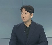 [뉴스프라임] 네이버, 라인 매각 가능성 첫 인정…정부 "일본 압박 유감"