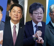 정치권도 '라인 사태' 대응 촉구…상임위 소집 추진