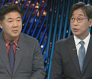 [투나잇이슈] 윤대통령, 민생행보 재개…"물가 잡는데 역량 총동원"