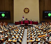 민주 "민생회복지원금, 22대 국회 개원즉시 '특별법' 발의"