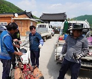 전남 화순농협, 농기계 순회수리로 조합원 호평