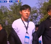 ‘신태용 감독 퇴장 수모!’ 인도네시아, 기니에 0-1 완패…파리올림픽 진출 좌절