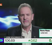 [부자들의 투자노트] ARM CEO "앞으로의 성장률에 대해 자신 있어"