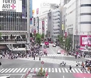일본 3월 경상수지 통계 이래 '최고'…"방문객 증가 영향"