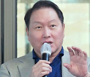 한국노총 찾은 최태원 "노사 혁신 프레임에 머리 맞대자"