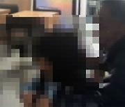 "아까 할아버지 손님이"…뒤늦게 CCTV 본 엄마 '철렁'