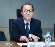 산업부, 5개 시도와 '조선산업 정책협의회' 신설