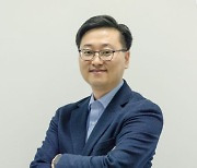 한국교육학술정보원 12대 원장에 정제영 이화여대 교수