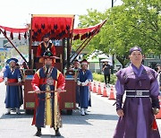 [함양24시] 60년 전통 천령문화제 개막…볼거리·즐길거리 ‘풍성’