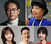 이병준·이숙·조향기·황동주·이시은, ‘스캔들’ 출연