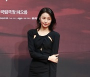 김소진 '우아한 발걸음'[★포토]